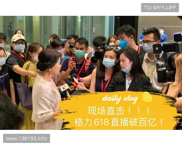 都市频道直播现场：直击城市脉搏，感受生活律动